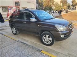 کیا سپۆرتاج